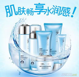 冰菊玻尿酸精華護(hù)膚套裝 深層補(bǔ)水，煥活肌底，打造水潤(rùn)透亮美肌